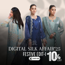 Digital Silk Affair