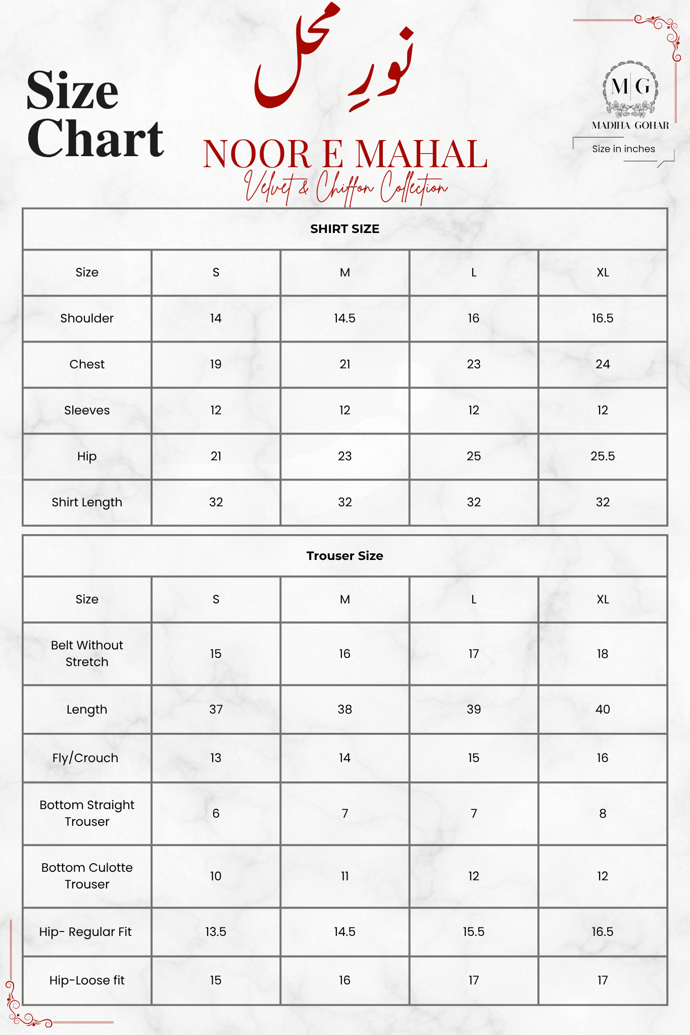 Layla e Mehr | Gharara Dress