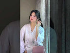Vintage White